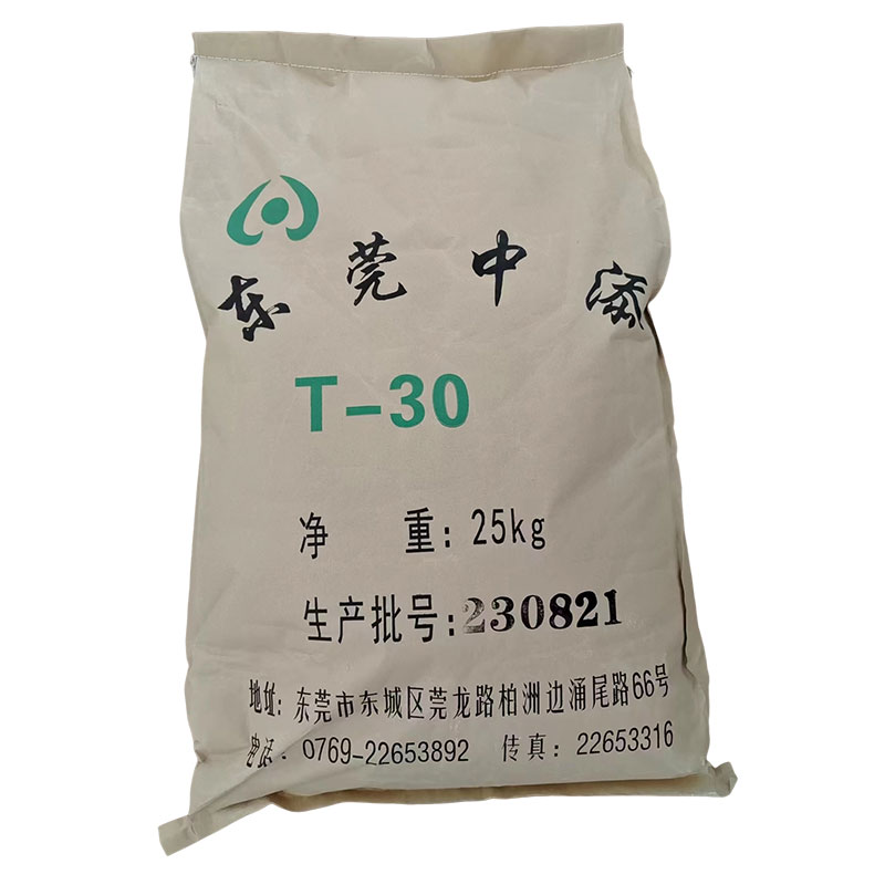 Antistatic agent T-30